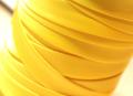 Satin Bias Binding Folded 20 mm (CRCL) - Satin Bias Binding 20 mm